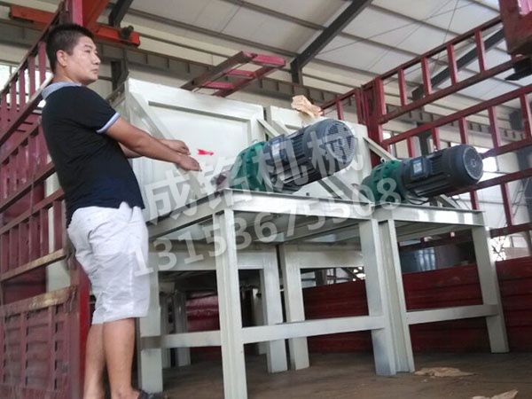 1.5立方單軸攪拌機
